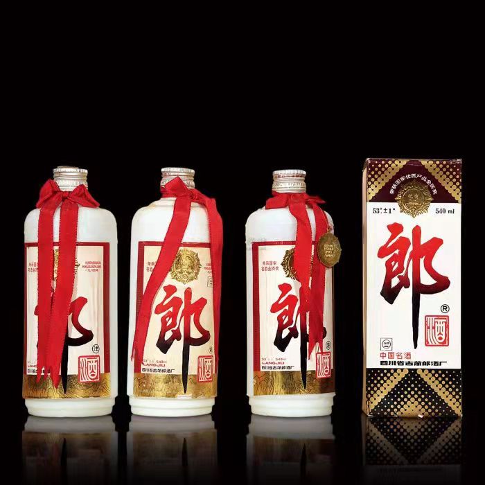 裕民郎酒回收