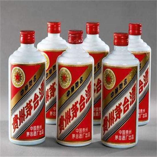 裕民老酒回收